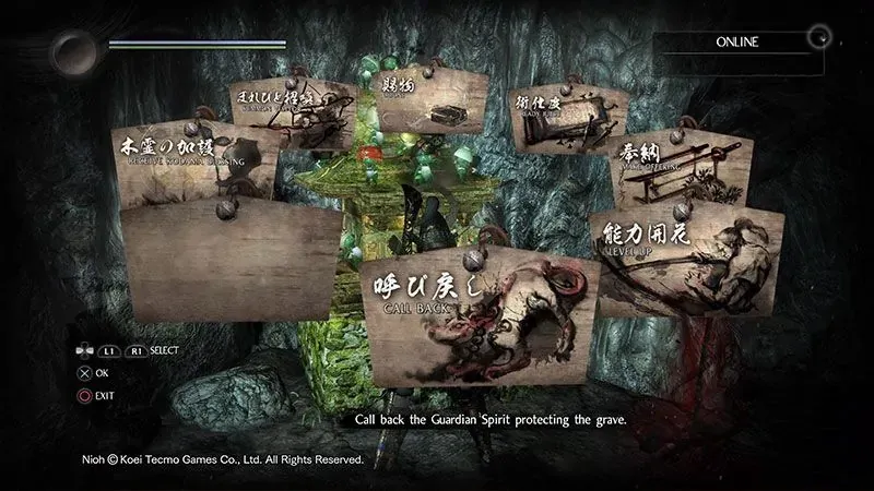 nioh-16-tipp-call-back.
