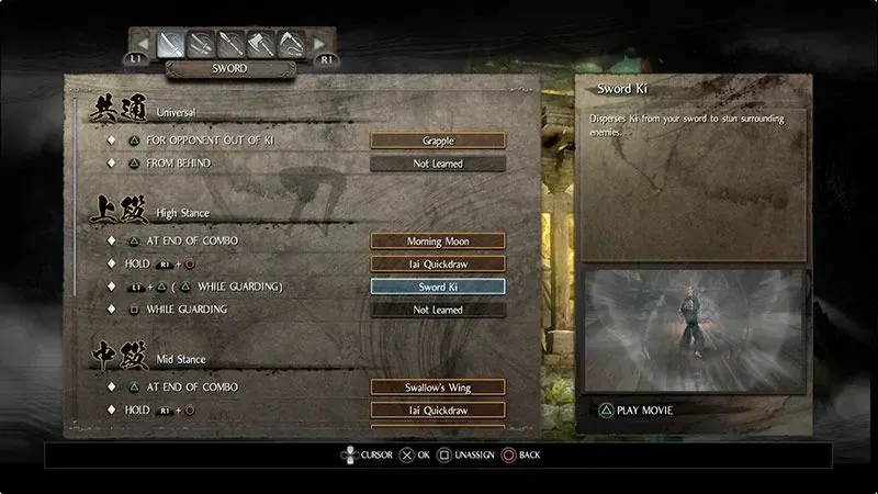 nioh-16-tipp-fegyver-skill