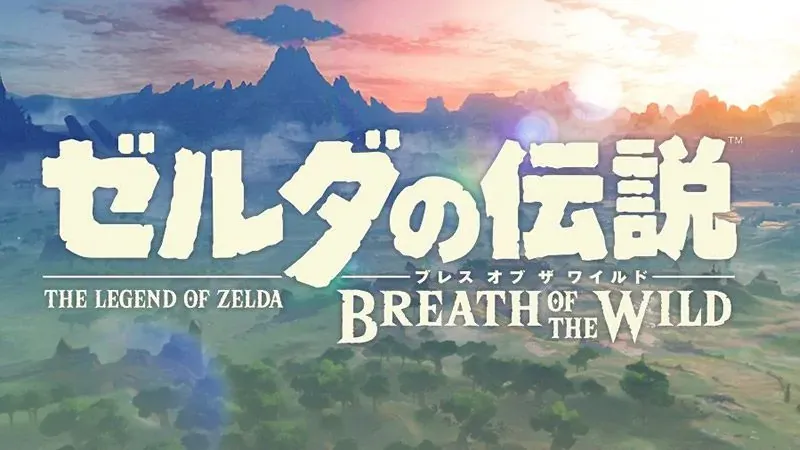 zelda-japán